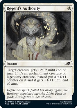 Lightly Played / English / Normal | Lightly Played / English / Normal