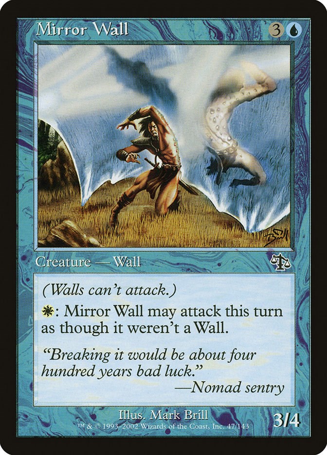 Mirror Wall [JUD - 47]