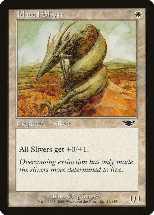 Plated Sliver [LGN - 19]