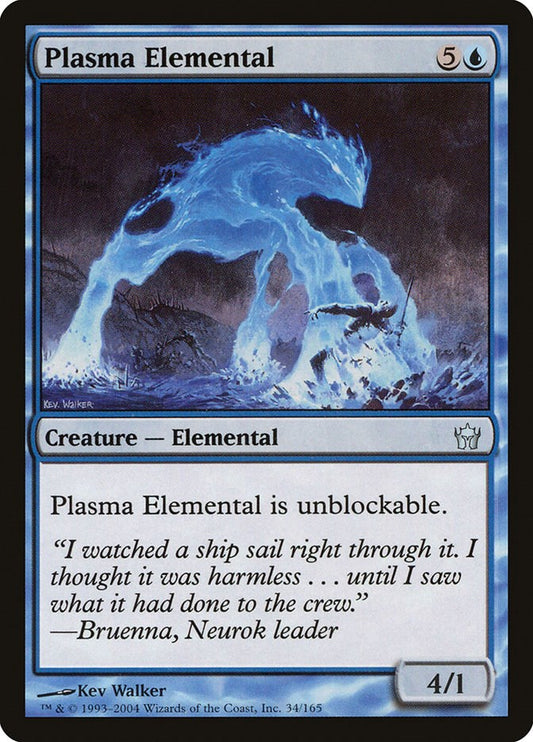 Plasma Elemental [5DN - 34]