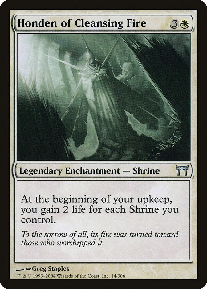 Honden of Cleansing Fire [CHK - 14]