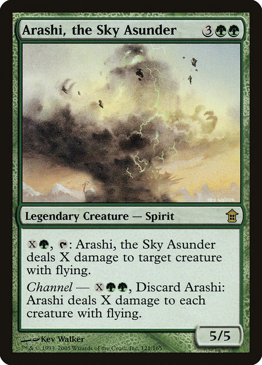 Arashi, the Sky Asunder [SOK - 121]