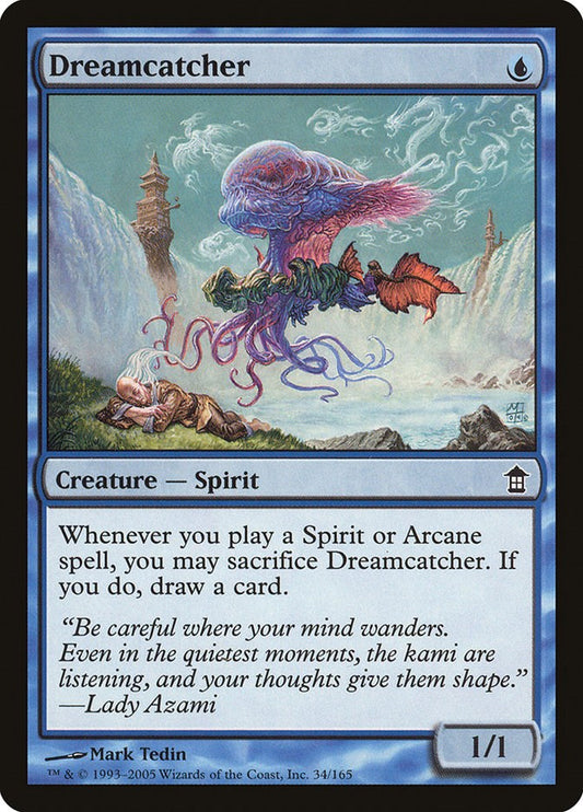 Dreamcatcher [SOK - 34]