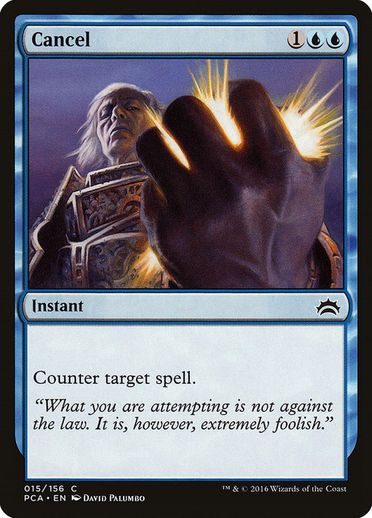 Cancel [PCA - 15]