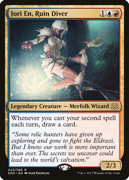 Jori En, Ruin Diver [DDS - 23]
