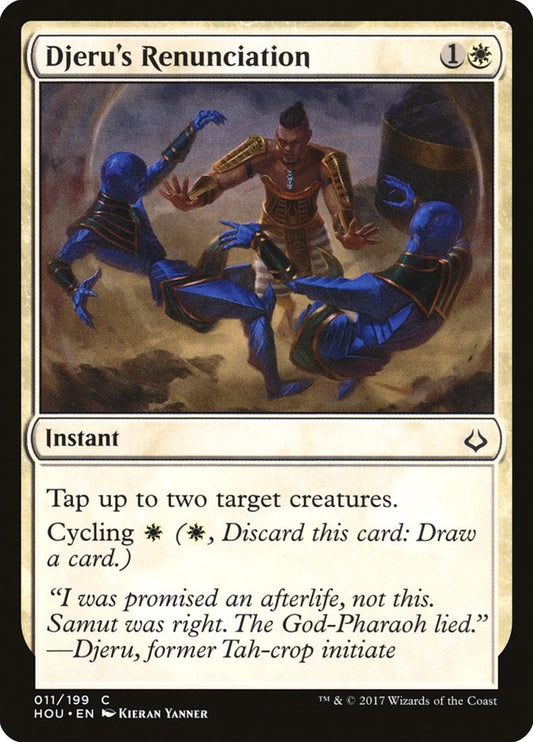 Djeru's Renunciation [HOU - 11]