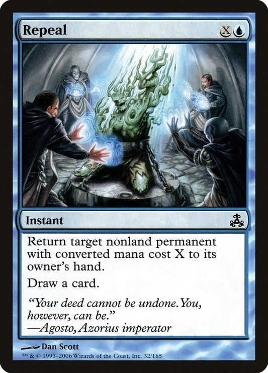Repeal [GPT - 32]