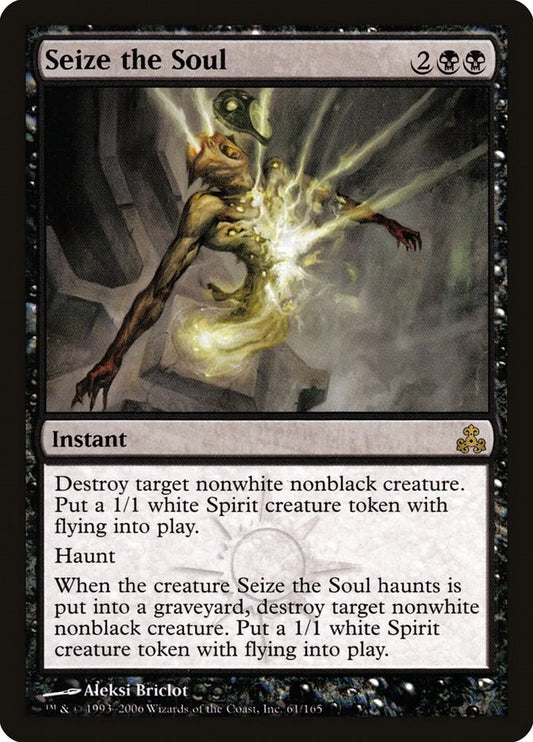 Seize the Soul [GPT - 61]