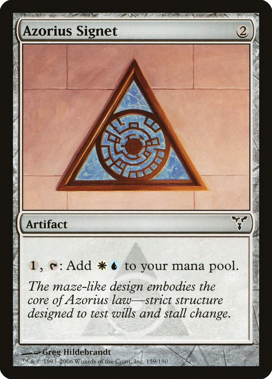 Azorius Signet [DIS - 159]