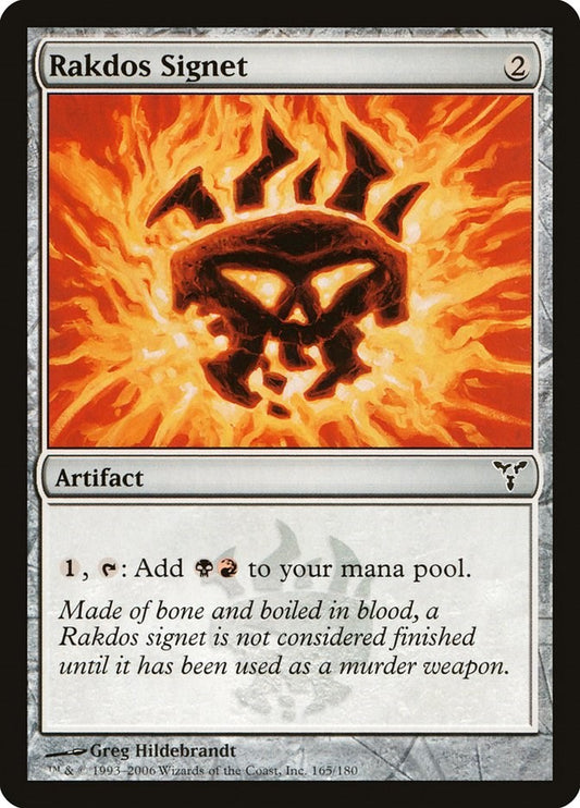 Rakdos Signet [DIS - 165]