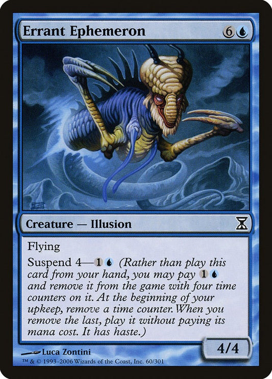 Errant Ephemeron [TSP - 60]