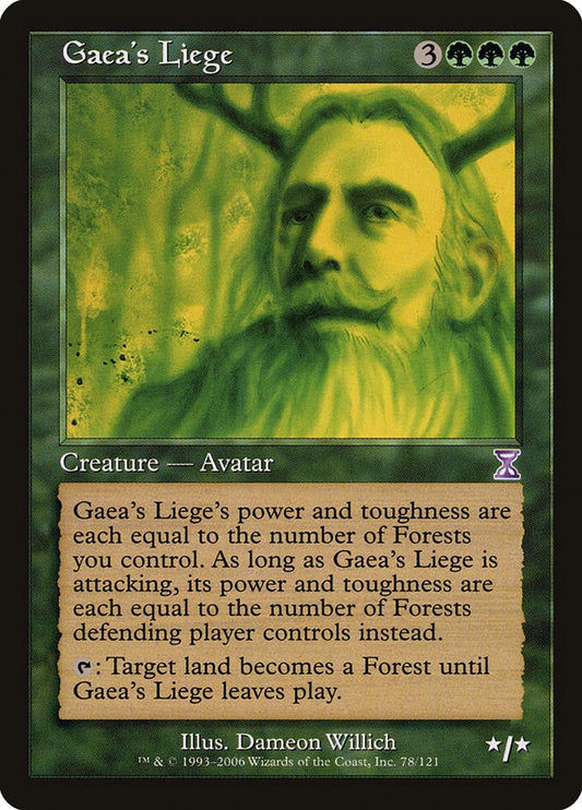 Gaea's Liege [TSB - 78]