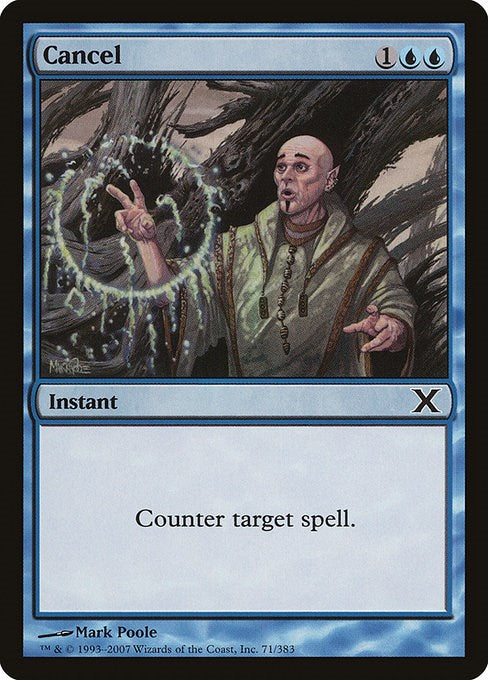 Cancel [10E - 71]