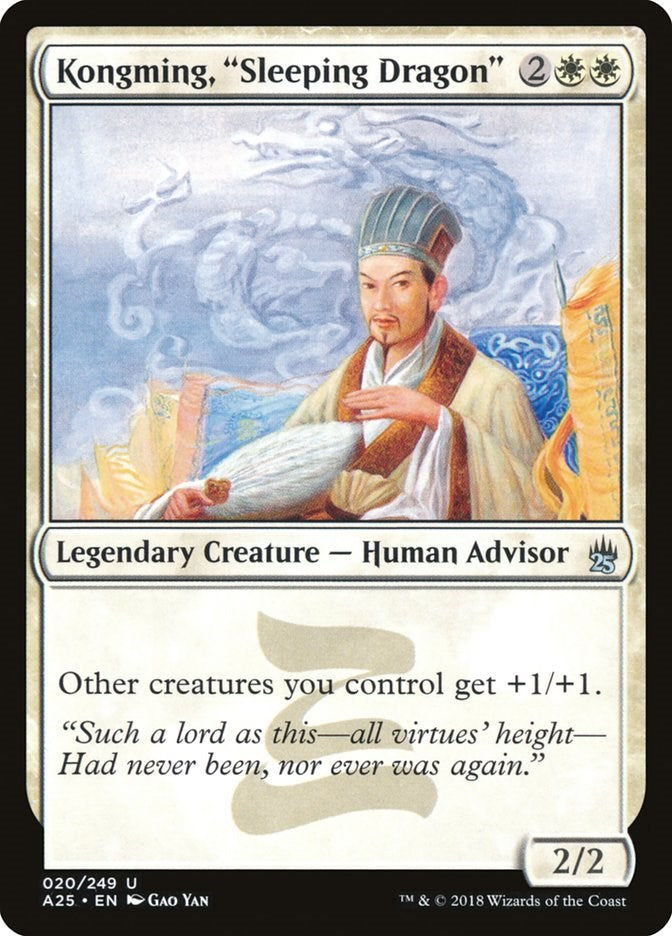 Kongming, "Sleeping Dragon" [A25 - 20]