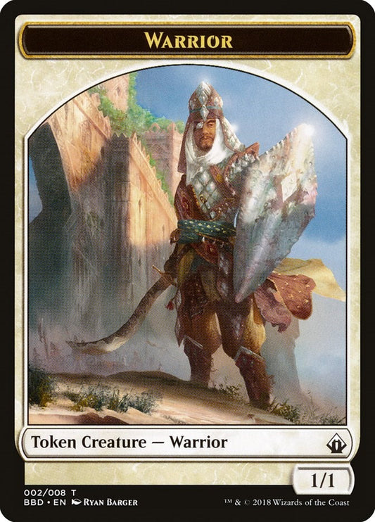 Warrior Token [BBD - 2]