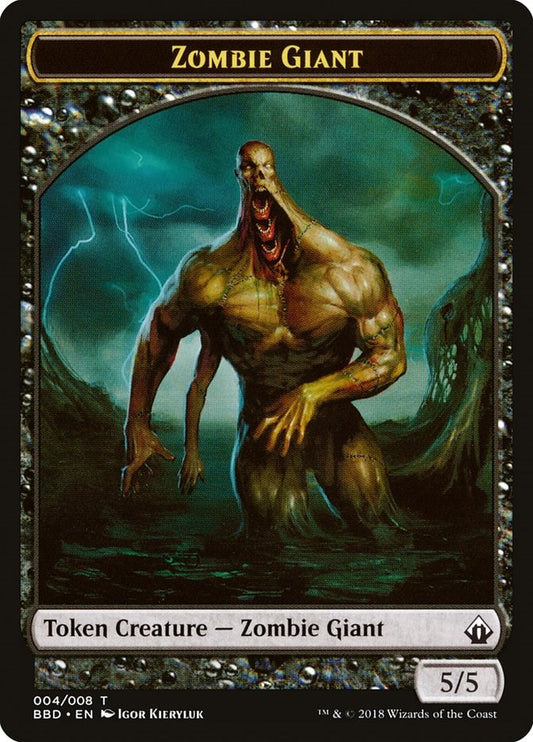 Zombie Giant Token [BBD - 4]