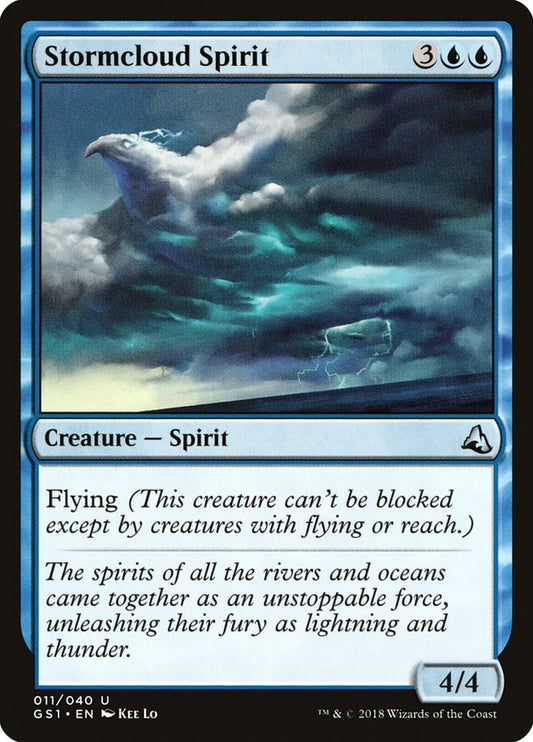 Stormcloud Spirit [GS1 - 11]