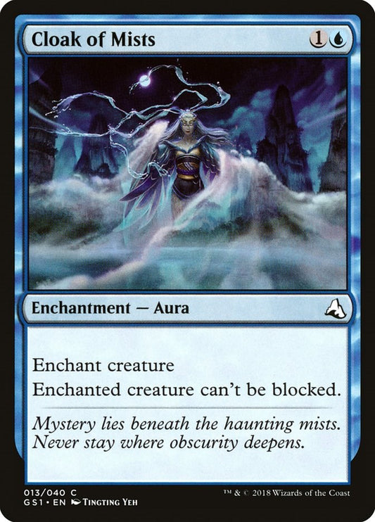 Cloak of Mists [GS1 - 13]
