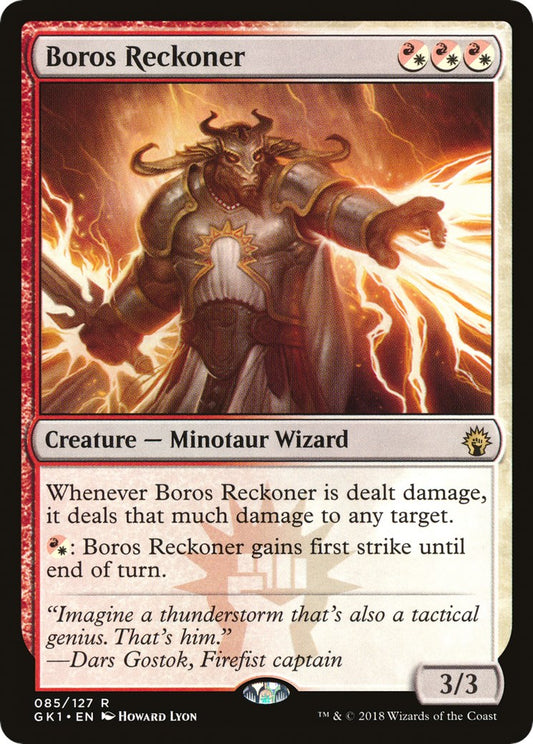 Boros Reckoner [GR1 - 85]