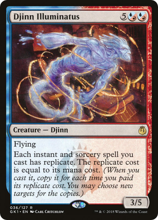 Djinn Illuminatus [GR1 - 36]