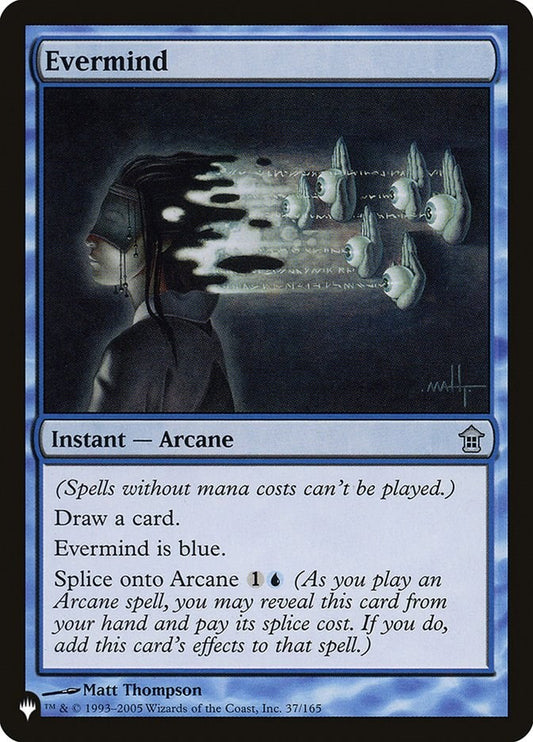 Evermind [LIST - 37/165]