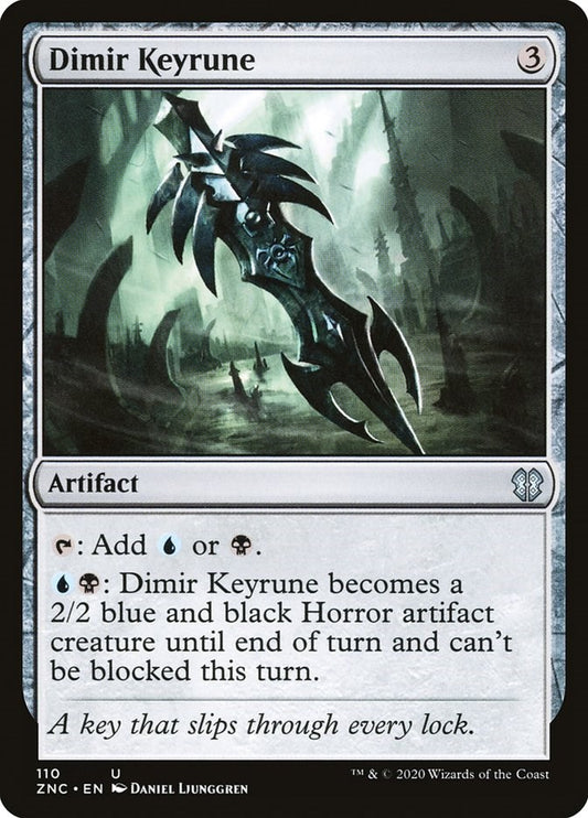 Dimir Keyrune [ZNC - 110]