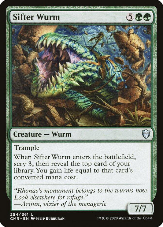 Sifter Wurm [CMR - 254]