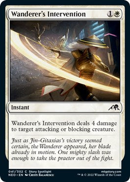 Wanderer's Intervention [NEO - 41]
