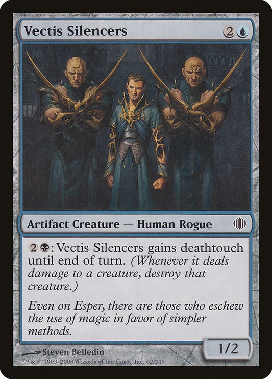 Vectis Silencers [ALA - 62]