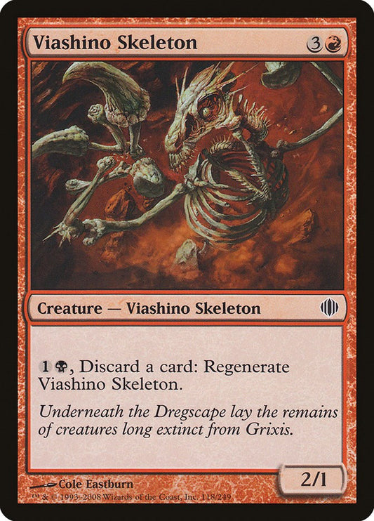 Viashino Skeleton [ALA - 118]
