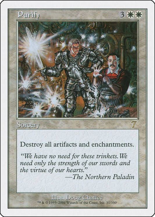 Purify [7ED - 31]