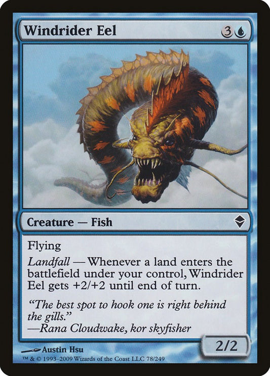 Windrider Eel [ZEN - 78]