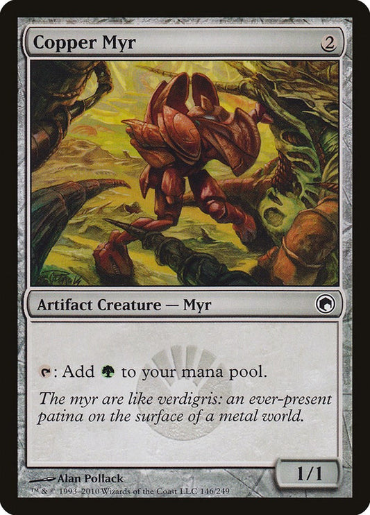 Copper Myr [SOM - 146]