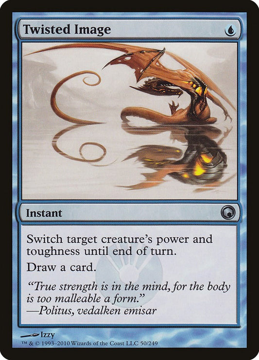 Twisted Image [SOM - 50]