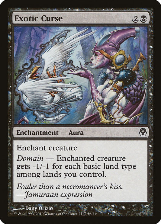 Exotic Curse [DDE - 56]