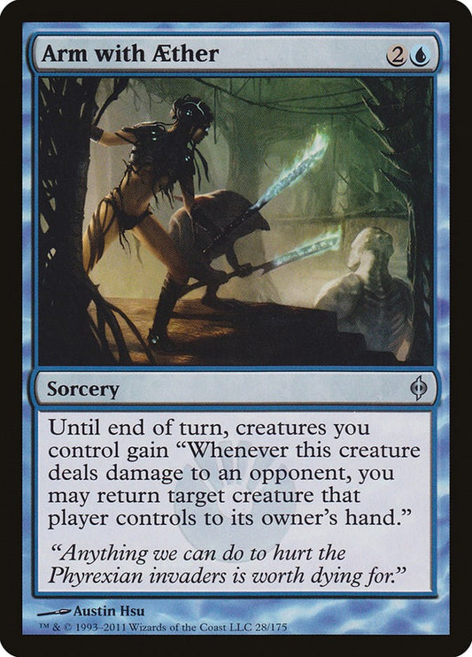 Arm with Aether [NPH - 28]