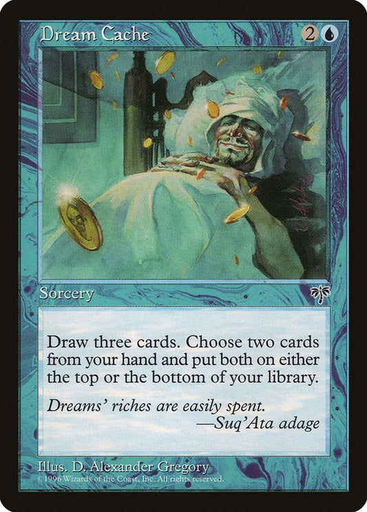 Dream Cache [MIR - N/A]