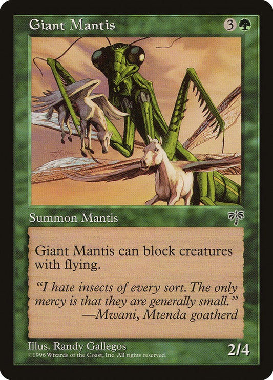 Giant Mantis [MIR - N/A]