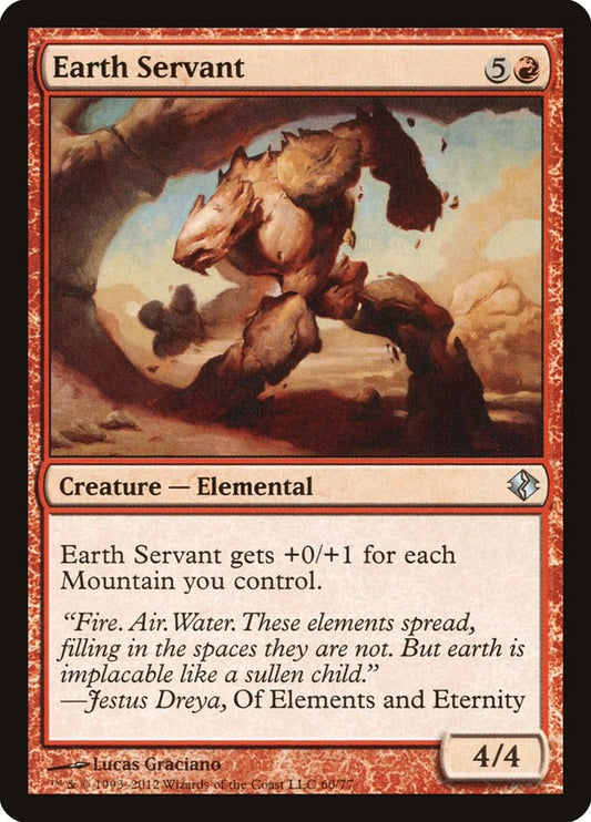 Earth Servant [DDI - 60]