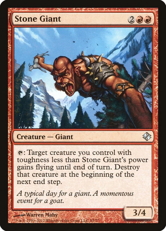 Stone Giant [DDI - 55]
