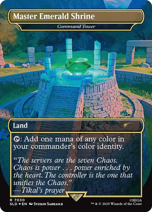 Master Emerald Shrine - Command Tower (7030) (Rainbow Foil) [SLD - 7030]