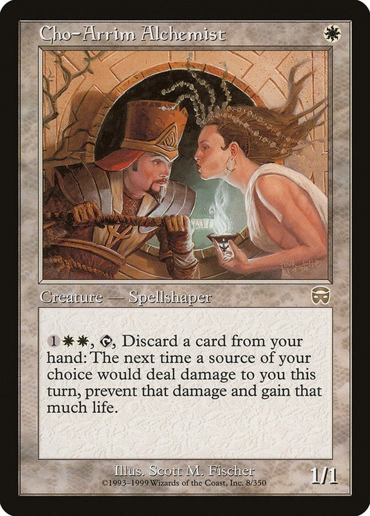 Cho-Arrim Alchemist [MMQ - 8]