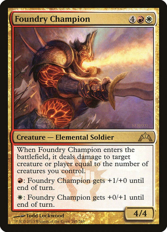 Foundry Champion [GTC - 165]