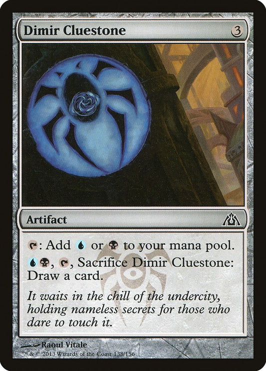 Dimir Cluestone [DGM - 138]