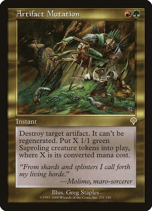 Artifact Mutation [INV - 231]