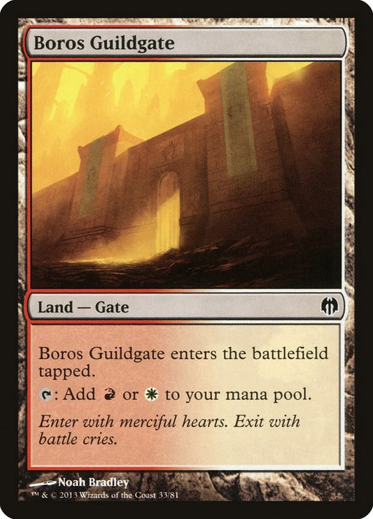 Boros Guildgate [DDL - 33]