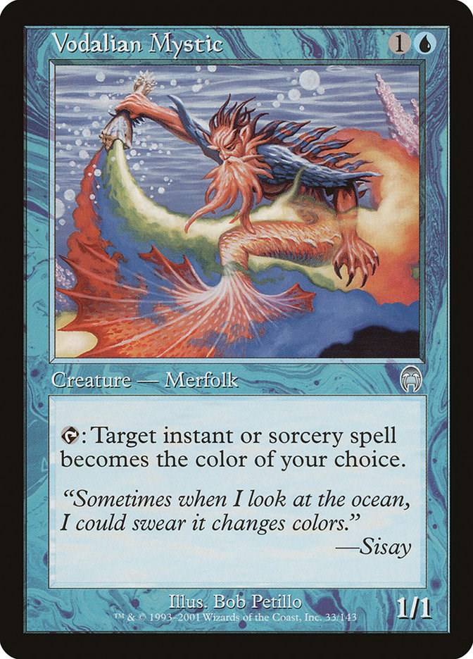 Vodalian Mystic [APC - 33]