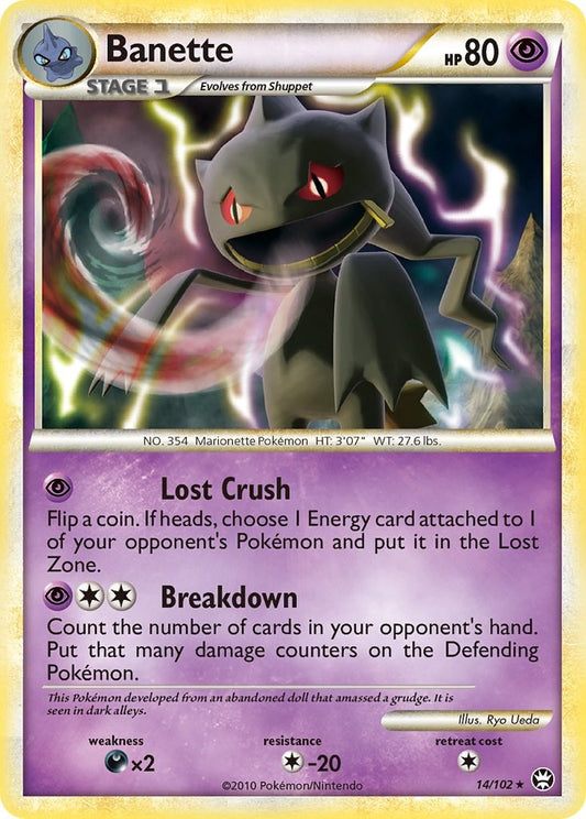 Banette