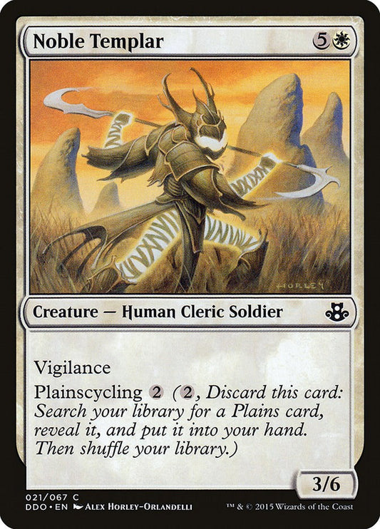 Noble Templar [DDO - 21]