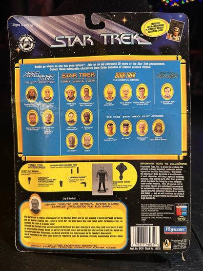 Vtg 1996 Playmates Star Trek DS9 Elim Garak Action Figure New on Card